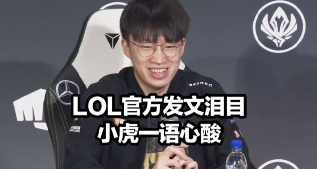 看比赛时拥 看比赛时拥