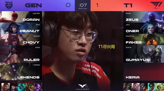 还可能换回 还可能换回