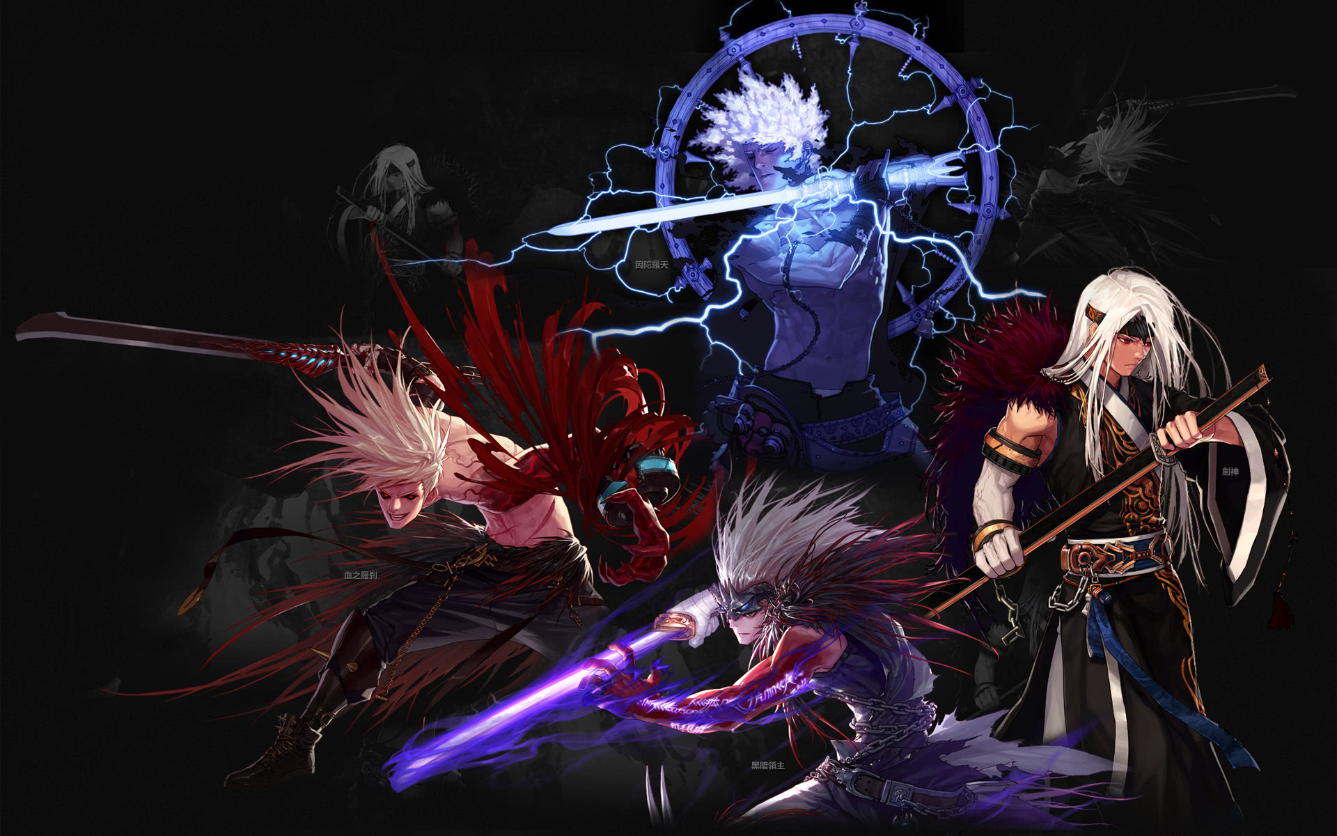 足坛备受瞩 足坛备受瞩