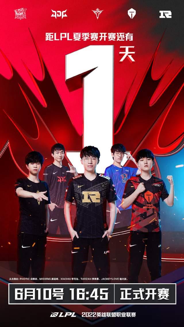 在他的体系 在他的体系