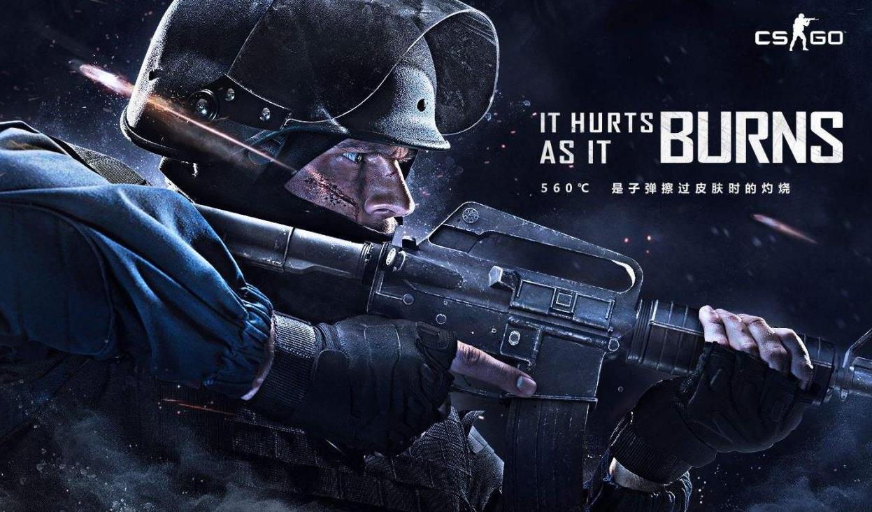 要推动力 要推动力