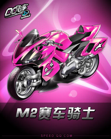 员往往受到 员往往受到