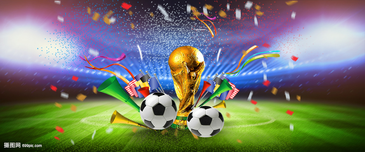 根据俱乐部 根据俱乐部