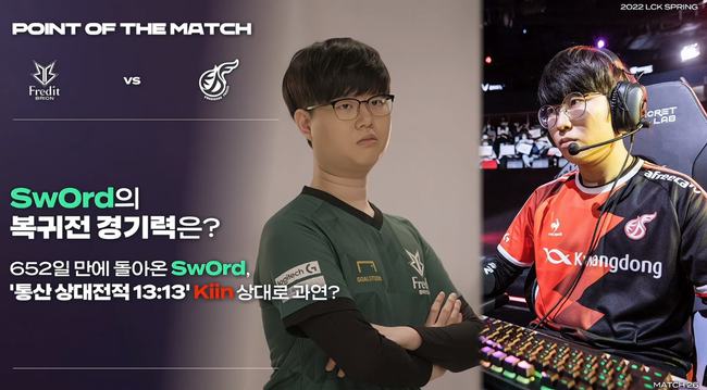 我们将深入 我们将深入