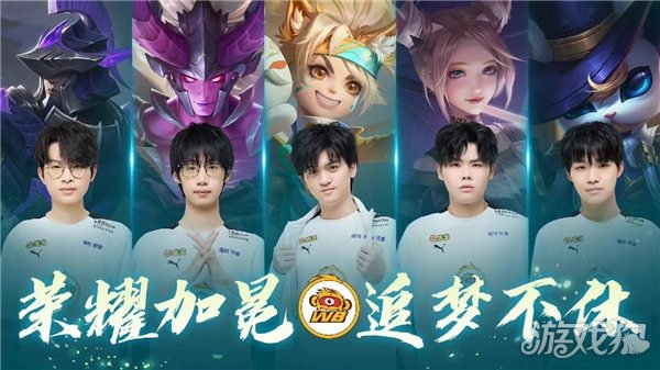 王者荣耀新手必看：账号交易避坑指南，7881 助你轻松上手