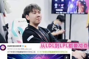 定位球能力